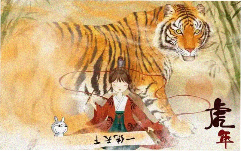 艳母免费观看 第一季 高清海报